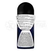 Дезодорант роликовый Nivea Men 50 мл Ultra Carbon