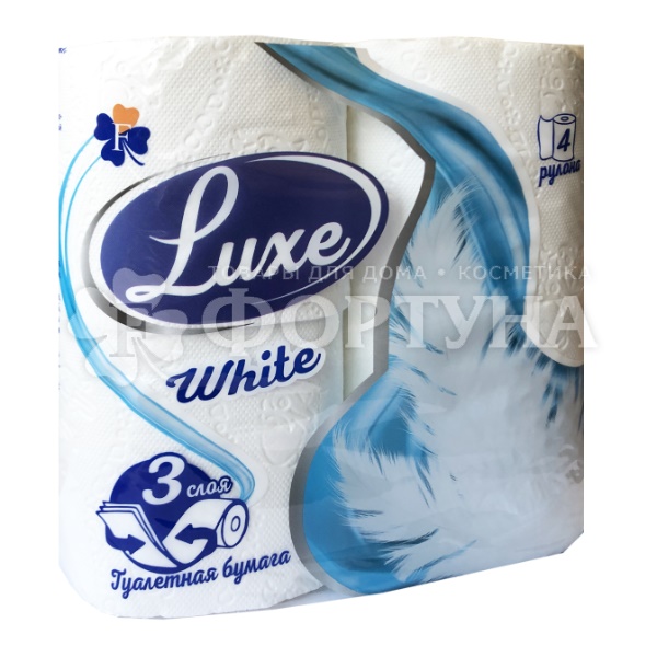Туалетная бумага Фортуна Luxe 4 шт 3х - слойная белая  (в ассортименте старый и новый дизайн)