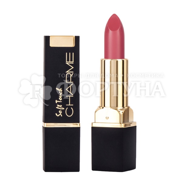 Губная помада Charme Soft Touch 028 Цветок кактуса