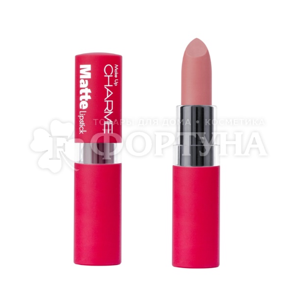 Губная помада Charme Matte 12 Чайная роза