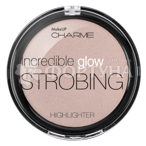 Хайлайтер Charme Incredible Glow Strobing Розовое сияние