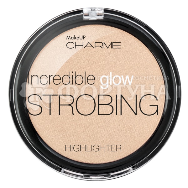 Хайлайтер Charme Incredible Glow Strobing Лунный свет