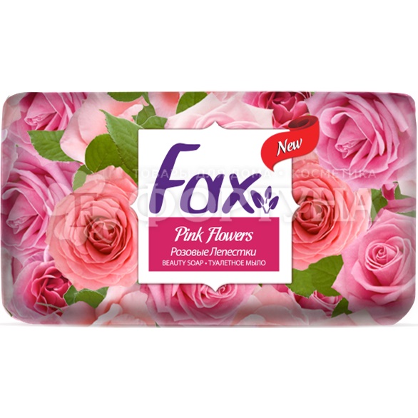 Моет розе. Мыло туалетное Fax Rose & Peony 125г. Fax мыло розовые лепестки 140 г. Мыло Fax 140 гр. Туалетное мыло Fax 140гр розовые лепестки.