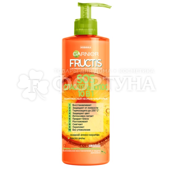 Маска для волос Fructis 400 мл SOS Спасатель волос 10 в 1