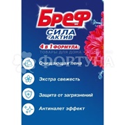 Чистящее средство Бреф Сила-Актив   СИЛА-Актив 2*50г Цветочная свежесть