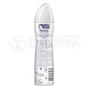 Дезодорант аэрозольный Rexona 150 мл Яркий букет