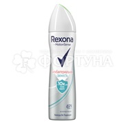 Дезодорант аэрозольный Rexona 150 мл Антибактериальная свежесть