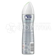Дезодорант аэрозольный Rexona 150 мл Антибактериальная свежесть