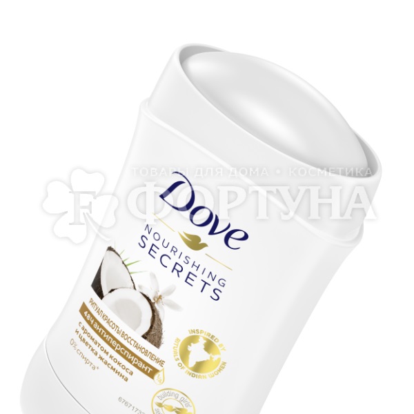 Дезодорант твердый Dove 40 мл Восстановление