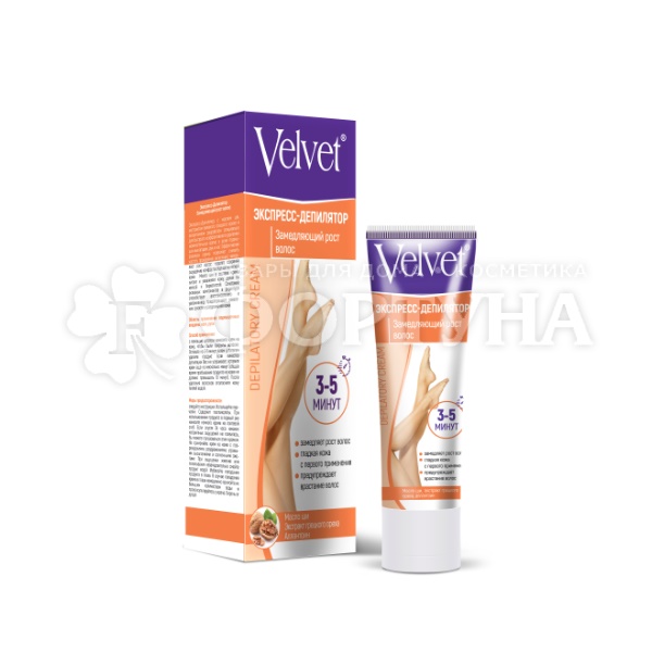 Крем для депиляции Velvet 100 мл Экспресс-Депилятор Замедляющий рост волос
