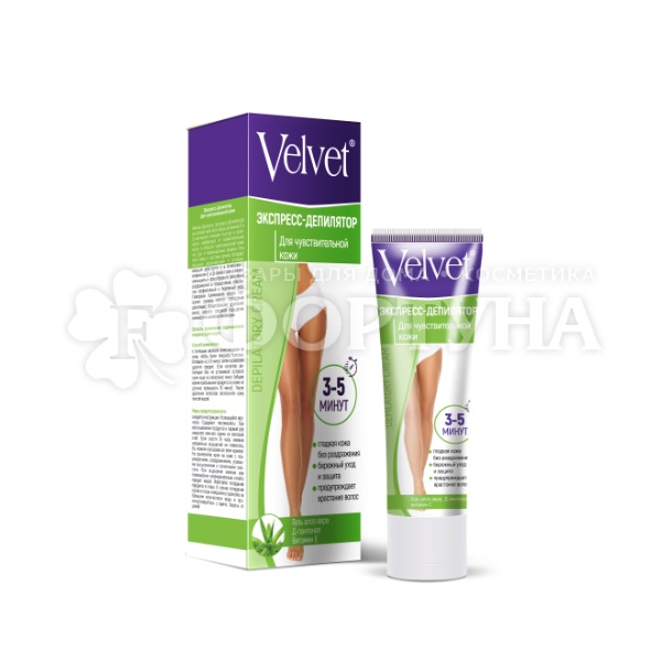 Крем для депиляции Velvet 100 мл Экспрес-Депилятор Для чувствительной кожи