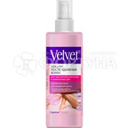 Лосьон Velvet 200 мл После удаления волос для чувствительной кожи