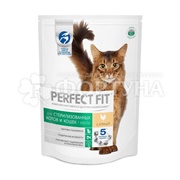 Корм для животных Perfect Fit 650 г для стерилизованных котов и кошек с курицей