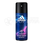 Дезодорант аэрозольный Adidas 150 мл UEFA V