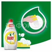 Моющее средство для посуды Fairy 1350 мл Сочный лимон