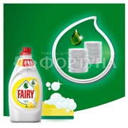 Моющее средство для посуды Fairy 1350 мл Сочный лимон