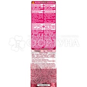 Краска для волос Color Sensation 9.02 Перламутровый блонд