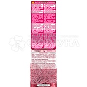Краска для волос Color Sensation 8.12 Розовый перламутр