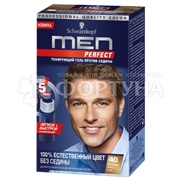 Краска для волос Men Perfect 40 Темно-русый