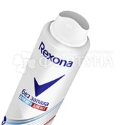 Дезодорант аэрозольный Rexona 150 мл Без запаха