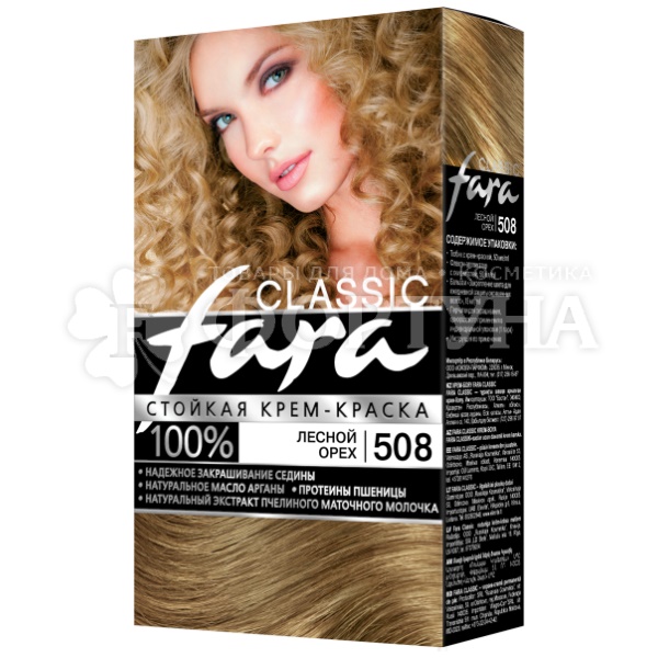 Краска для волос FARA Classic 508 Лесной орех