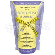 Соль для ванны BODY SLIM 1000 г С имбирем