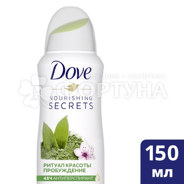 Дезодорант аэрозольный Dove 150 мл Ритуал красоты. Пробуждение.