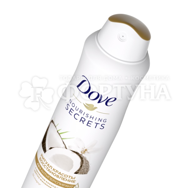 Дезодорант аэрозольный Dove 150 мл Ритуал красоты. Восстановление