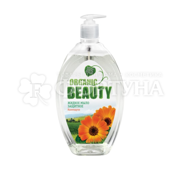 Жидкое мыло ORGANIC BEAUTY 500 мл Защитное