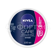 Крем для лица Nivea Care 100 мл Ночной
