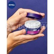 Крем для лица Nivea Care 100 мл Ночной