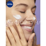 Крем для лица Nivea Care 100 мл Ночной