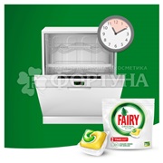 Капсулы для посудомоечных машин Fairy All in 1 22+22 шт для посудомоечных машин