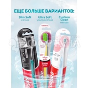 Зубная щетка Colgate Шелковые нити Ультра мягкая