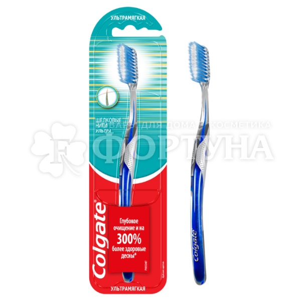 Зубная щетка Colgate Шелковые нити Ультра мягкая