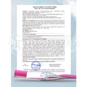 Зубная щетка Colgate Шелковые нити Ультра мягкая