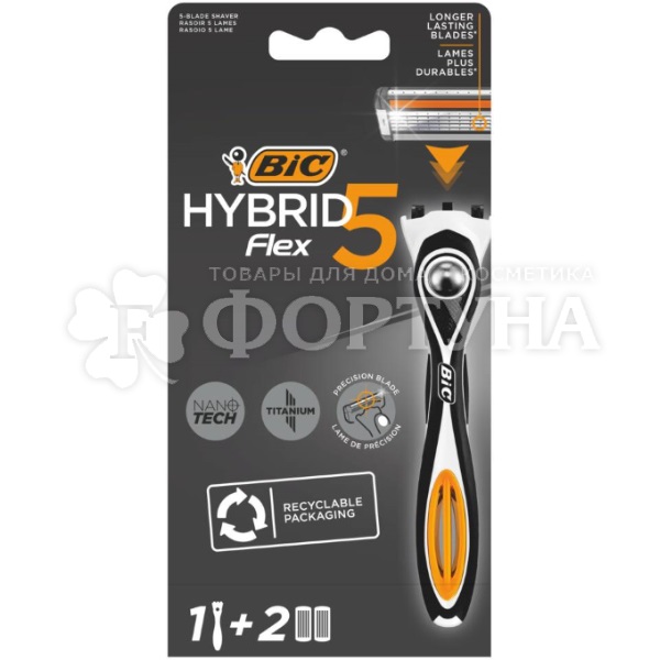 Станок BiC Flex Hybrid 5 + 2 кассеты