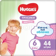 Трусики Huggies 44 шт Для девочек 6 (16-22 кг)