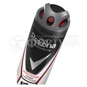 Дезодорант аэрозольный Rexona Men 150 мл Антибактериальный и невидимый