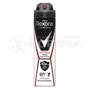 Дезодорант аэрозольный Rexona Men 150 мл Антибактериальный и невидимый