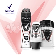 Дезодорант аэрозольный Rexona Men 150 мл Антибактериальный и невидимый