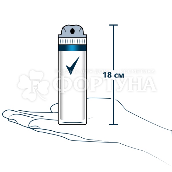 Дезодорант аэрозольный Rexona Men 150 мл Антибактериальный и невидимый