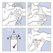 Дезодорант аэрозольный Rexona Men 150 мл Антибактериальный и невидимый