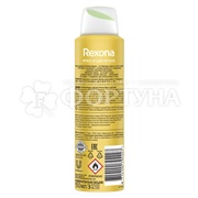 Дезодорант аэрозольный Rexona 150 мл Ярко и цветочно