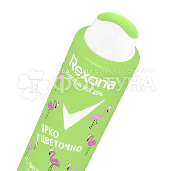 Дезодорант аэрозольный Rexona 150 мл Ярко и цветочно