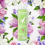 Дезодорант аэрозольный Rexona 150 мл Ярко и цветочно