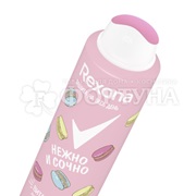 Дезодорант аэрозольный Rexona 150 мл Нежно и сочно