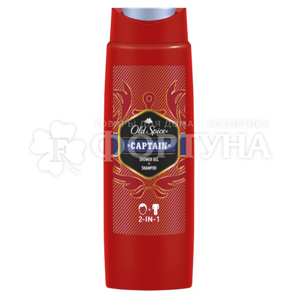 Гель для душа Old Spice 250 мл Captain 2в1