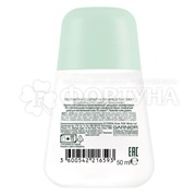 Дезодорант роликовый Garnier 50 мл Активный контроль +