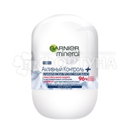 Дезодорант роликовый Garnier 50 мл Активный контроль +